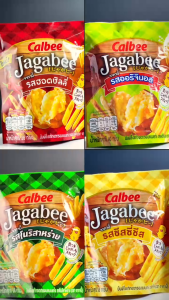 [TẶNG 1 GÓI SNACK] COMBO 4 GÓI Snack Khoai Tây Jagabee Calbee Nhiều Hương Vị Giòn Ngon – Snack Nhật Bản 100% Tự Nhiên
