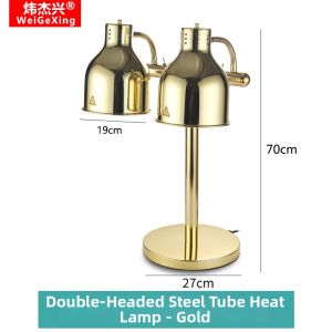 Food Warming Lamp