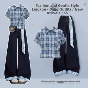 NUMEN BUTTON | Youthful and Slimming Outfit Set