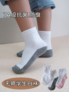 Anti-Odor Mid-Calf Childrens Socks Cotton White for Primary And Middle School Students Boys Girls Large Toddler Spring Autumn