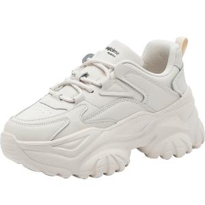 Agsdon | Small Foot Appearance Versatile Heel Increasing White Shoes Womens Fall