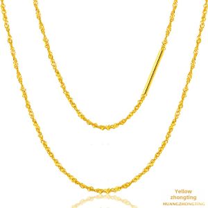 Handcrafted Fine Gold Thread Pendant Rope Necklace Womens Style Beaded Jewelry Accessory Durable Crafted Cord for Pendants