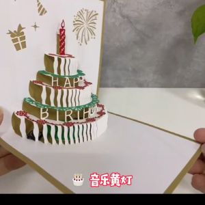 3D Pop Up It Thiệp Cảm ơn Sinh Nhật Có Nhạc Và đèn Lời Mời đám Cưới Thiệp Chúc Mừng Ý Tưởng Quà Tặng Valentine Bưu Thiếp Nhỏ