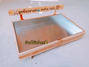 ลังแช่อาหารทะเล ลังแช่เครื่องดื่ม กระบะแช่ ลังแช่น้ำผลไม้ พร้อมลังสแตนเลสฟรีสายยาง(รุ่นมีป้ายข้อความ ขนาดลังไม้ กว้าง43ยาว68ซม.) ลังใส่อาหารทะเล - Lazada