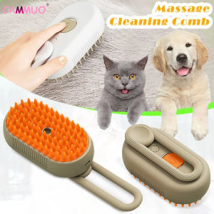 Cammuo Electric Steamy Dog Brush Cat Steam Brush 3 in 1 Pet Grooming Comb Hair Removal Combs Cat Massage Hair Brushes