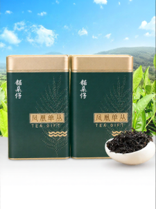 Almond Fragrant Oolong Tea 500g