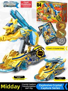 Auldey | Transforming Car Robot Toy Mechanical Praying Mantis Ultrasonic Blade