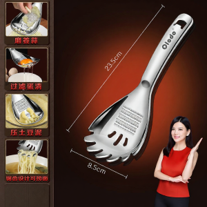 Olodo | Multi-Functional Masher Garlic Grater Ginger Grinder Strainer 316 Stainless Steel