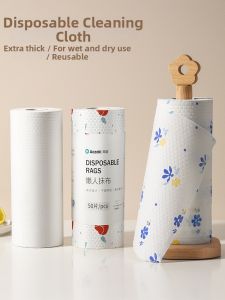 KOKONBO | Thick Kitchen Cleaning Cloth Dishtowel Wet and Dry Use