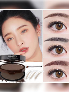 MONLEYTA | Waterproof Long-lasting No Smudging Natural 3D Eyebrow Powder Gel Dual Color Womens Authentic Product Easy Coloring