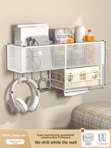 Suobai | Non-drilling Wall Hanging Shelf Bedside Storage Basket