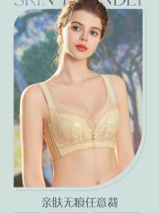 YuanRou Womens Bra 5206 Vest Style Medium Thick B Cup No Steel Ring Gathered Anti-Sagging Wireless Luxury U-Neck Full Cup