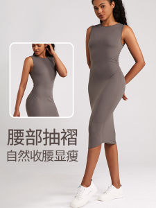 High Waist Yoga Dress Womens Sportswear Long Sleeveless Folded Slim Fit Wrap around High Waist Long Sportswear Dress