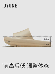 Dép Đi Trong Nhà Đế EVA Đế Cao Su Đế Mềm Hỗ Trợ Gót Cao Gót Thấp Đế Xuồng Đế Giữa Đế Mềm Mùa Hè Mùa Xuân Mùa Thu