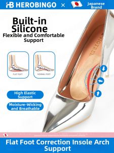 HEROBINGO | Arch Support Insoles for Flat Feet Soft Silicone