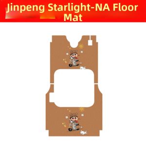Electric Tricycle Footpad Accessories