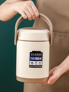 mibinuan | Long-lasting Insulation 304 Stainless Steel Lunch Box Spill-proof