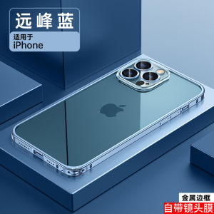 Ultra-Thin Metal Frame Phone Case for Apple 16 15 pro Max 14 Lens Full Cover 13 Transparent Anti-Fall plus Shell Men Women