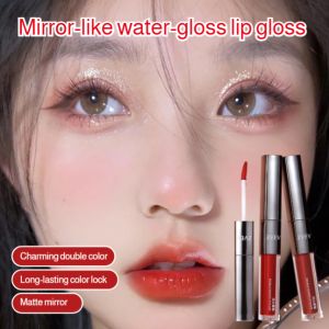 Double-ended lip glaze No makeup removal Mirror-like water-gloss lip gloss Beauty lipstick