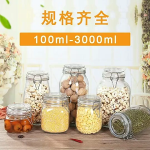 ร้านอยู่กทม. 500/700/1000/1500/2000mlโหลแก้ว มีฝาปิด โหลแก้วสูญญากาศ มีกระดุมเหล็ก ขวดวงกลม ที่ใส่น้ำพริก ธัญญพืช