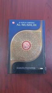 Al Quran Terjemah Al Mushlih A5 Khat Utsmani Thaha