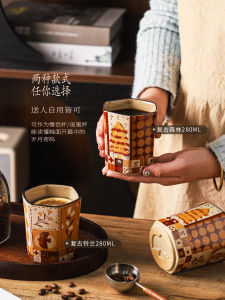 Retro Thick Earthenware Ceramic Coffee Mug Handheld Water Cup for Home Office Use Drinking Cup No Handle Design