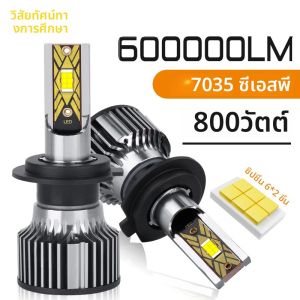 Turbo H7 H4 LED Canbus ไฟหน้าหลอดไฟ 880 H1 H3 H8 H9 H11 9005 9006 HB3 HB4 High Low Beam 7035 ชิป CSP ไฟหน้าอัตโนมัติ 12V 24V