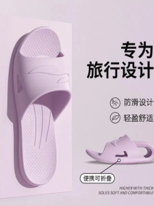 Dép Đi Biển Du Lịch Gấp Gọn Cho Nữ Mùa Hè Đi Tắm Chống Trượt Dùng Một Lần Dép Đi Trong Nhà Cho Nam Và Nữ