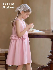 Little Naive | Summer New Cotton Strapless Dress