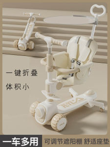 Childrens Scooter with Sunshade And Seat Cushion Suitable for 1-3-6-12 Years Old Girls Pedal Slide Carle Leisure And Entertainment