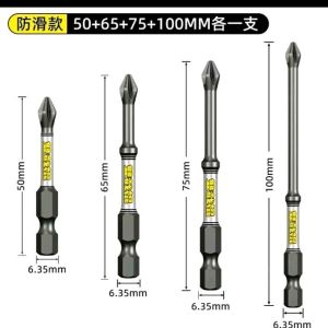 Đầu bắn vít D2 siêu hút từ chống trượt