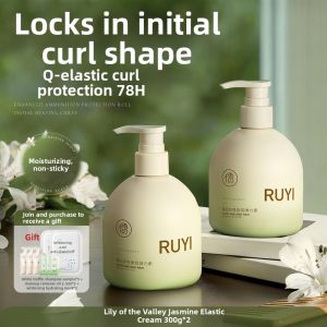 RUYI | Moisturizing Anti-frizz Lasting Hold Bouncy Curl Enhancing Elixir