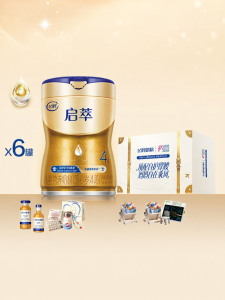 Bột Sữa Trẻ Em 3-6 Tuổi Giàu DHA 750g