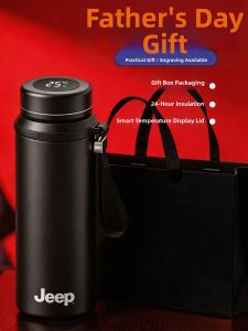Tea Water Separation Insulated Cup