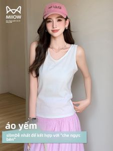 MiiOW | Áo ba lỗ không tay dáng rộng mùa hè mới dành cho nữ Áo ba lỗ che bắp chân không tay dáng ôm vừa vặn chất liệu polyester