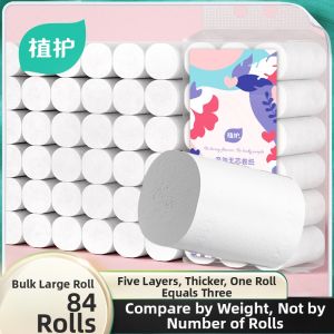 Botare | Affordable Home Use No-Core Large Roll Toilet Paper