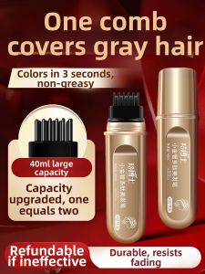 LANCAIHUI | Multi-Peptide Non-Fading Color Supplement Hair Pen