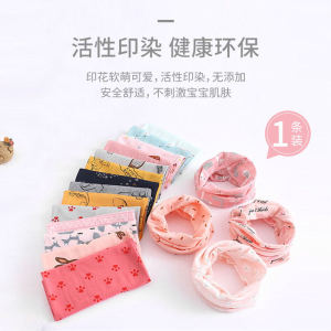 ผ้าพันคอเด็กผ้าฝ้ายแท้บาง ผ้าพันคอเด็กผู้ชายและผู้หญิง ผ้าพันคอเด็กป้องกันลม ผ้าพันคอเด็กฤดูใบไม้ผลิฤดูใบไม้ร่วงฤดูหนาวสำหรับเด็กและเด็กแรกเกิด