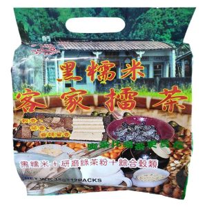 Authentic Taiwan Kuji Black Glutinous Rice Guest Mill Tea Thick Tea Aroma Convenient Grind Food Black Rice Flour 420g Bag