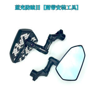Universal Motorcycle Rearview Mirrors Beehive Modified Baofeng MMAX110MK2 Series F Series N Series M Series Commuting Accessories