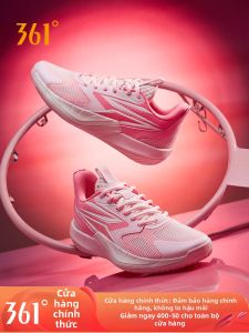 361° | Giày Bóng Rổ Chống Trượt Chống Mài Mòn