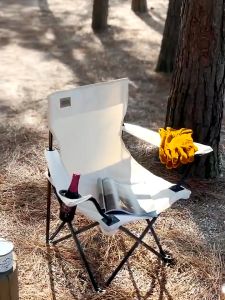 【SSRN】 Folding Camping Chair Fishing Beach Outdoor Chair Travel Hiking Portable Chair