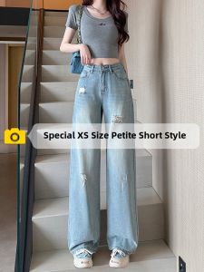 ZIYAN | Light Color Slim Fit Denim Shorts for Petite Women