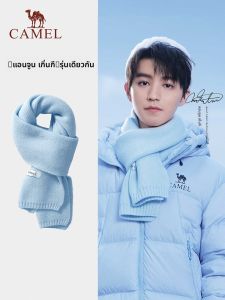 ผ้าพันคอถัก Camel สำหรับผู้ชาย ผ้าฝ้ายโพลีเอสเตอร์ ผ้าพันคอแบบยาวสำหรับฤดูหนาว สไตล์นักศึกษา ผ้าพันคอแบบอเนกประสงค์