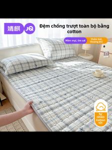 JoynCleon | Đệm Giường Bốn Mùa Cotton Có Thể Giặt Máy 1.8m