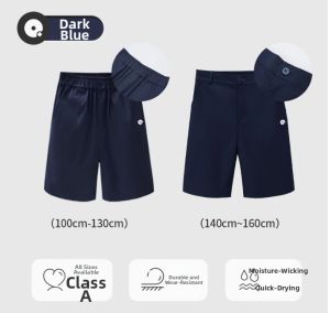 Q21 | Elastic Adjustable Waist Childrens School Pants