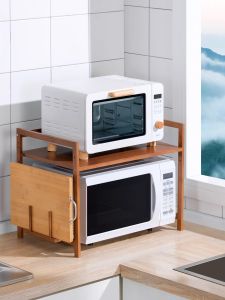 XUNHUAI | Storage Bamboo Solid Wood Double Layer Rack