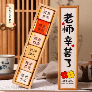 FUN GALLERY | Practical Teacher Appreciation Gift