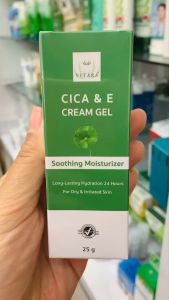 Vitara ไวทาร่า Cica & E Cream 25 g. Soothing Moisturizer ครีมเจลบำรุงผิวสูตรเข้มเข้น ชุ่มชื้นยาวนาน 24 ชม.(1หลอด)