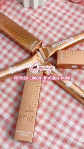 SANIYE Primer Cream Skin Perfect Makeup Base Tahan Lama Invisible Pore Wajah Kosmetik R3092